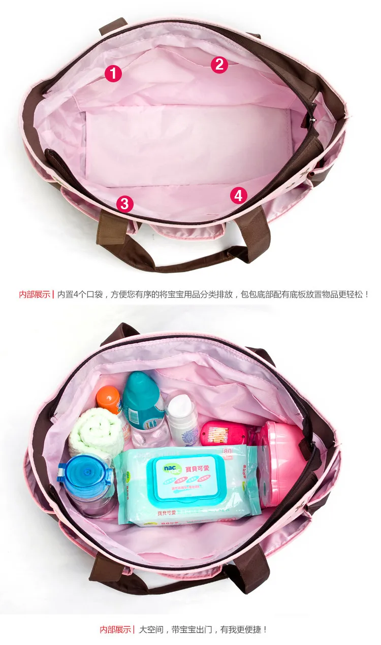 aardman diaper bag