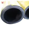 OEM Factory Rubber Hose Concrete Vibrator Free Sample