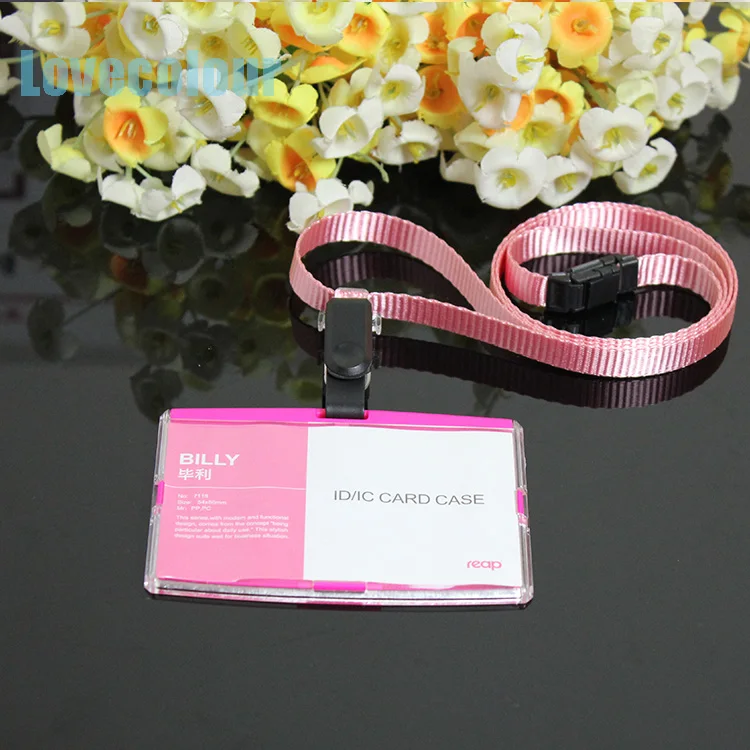 ID Card Holder C0012