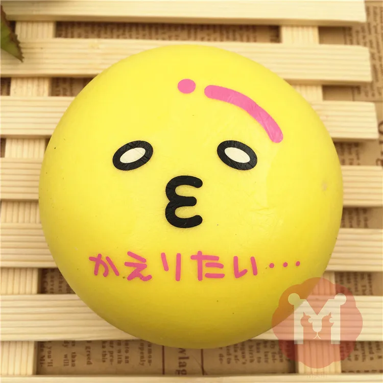 China Factory Supplier Soft Slow Rising Yellow Bread Bun Japanese Emoji 10CM Food Squishy Toys