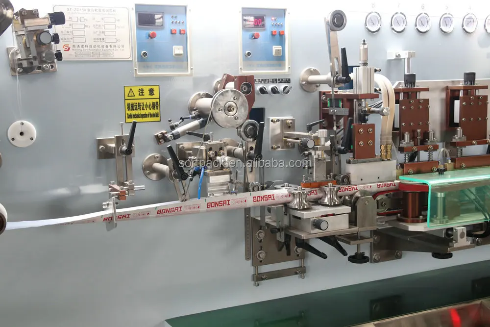 Toothpaste Tube Making Machine For Abl And Pbl Tubes Buy Toothpaste