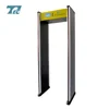 24 sensor zones Best choice security airport metal detector gate walk through TEC-800C with CE certificate