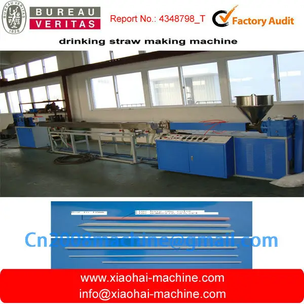 helical spiral lines straw making machine.jpg