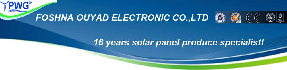 - About Solar System Manufacturers - About Solar System Suppliers 