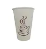 70 ml Costume coffee and tea cup, plastic jelly cup with lid