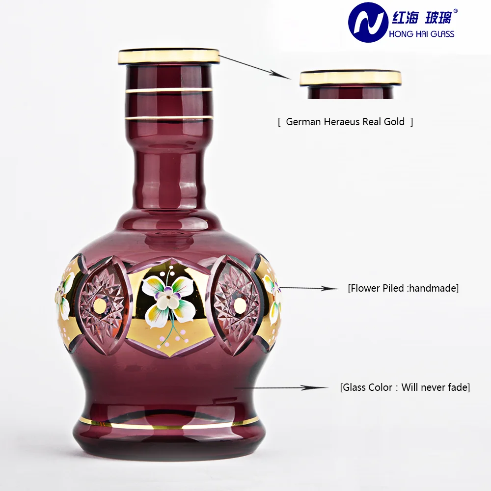 Wholesale Purple Handcut Hookah Glass Shisha Handmade Chicha Base Glass