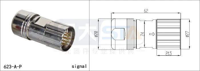 KUPINK 2 PCS Conector Cable Exterior Conector Manguito Conexi/ón IP68 en Forma de Y Conector de Cable Exterior para Cable de Di/ámetro 8mm 16mm