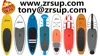 exploration sup board