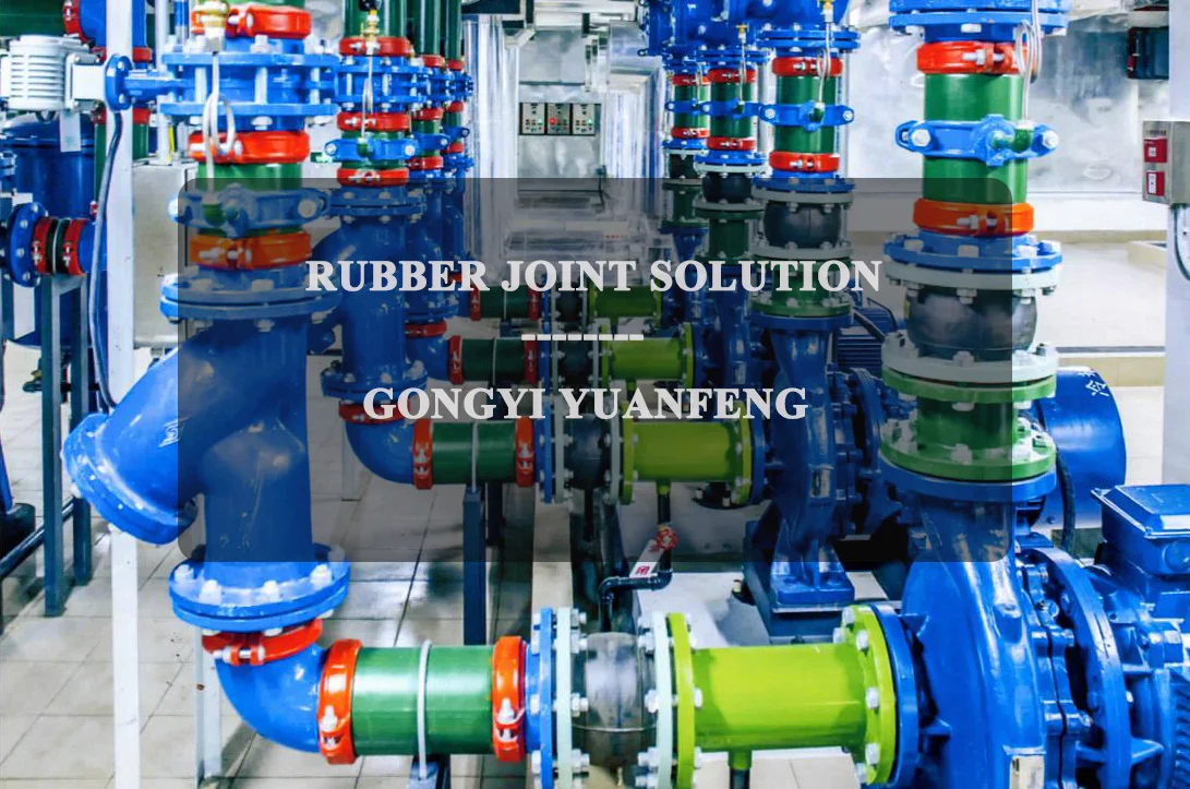 extruded epdm butt joint rubber seal strip rubber expansion joint