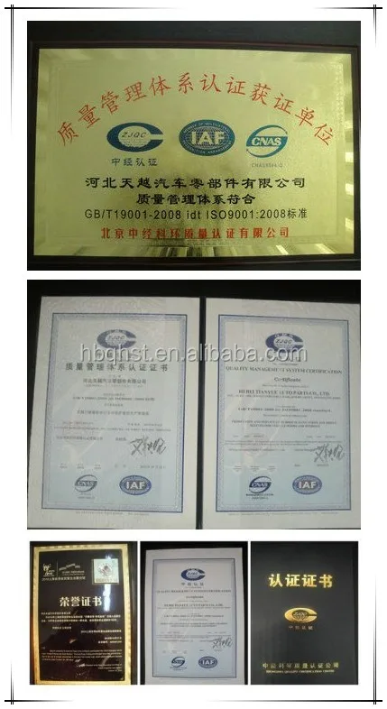 custom rubber waterstop