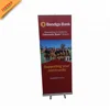 Promotional Business Outdoor Roll Up Banner Stand