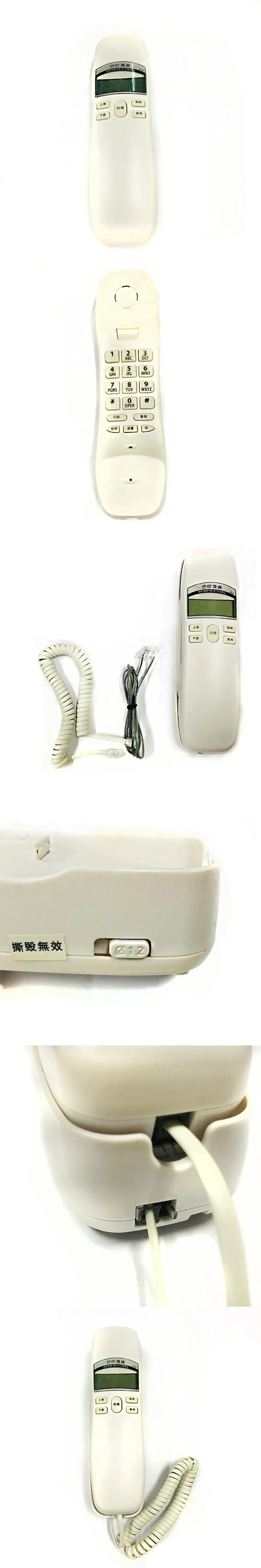 Wall Mount Phone Hotel Guest Room Telephone Buy Wall Mount Phone 