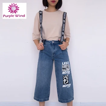 ladies fancy jeans top