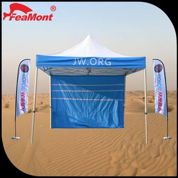 Customized Aluminum Tent Pole Beach Shade Windproof Customized Aluminum Tent Pole Beach Shade Windproof
