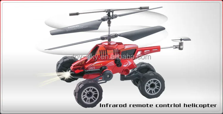 air hog super soft remote control car