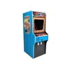 CLASSIC ARCADE MS. PAC-MAN ORIGINAL / Ms Pacman Video Game