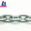 3/8'' Transport Chain Electro Galvanized G70 Marked Straight Link Chain