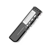 With Recording Monitoring Function 7 Playing Balance Modes Voice Recorder Support Phone Recording