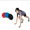 Dual Sided Fitness Core Sliders for Hardwood Or Carpeted Surfaces Ideal for Ab & Core Workouts