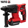 /product-detail/yato-most-popular-18v-cordless-power-tools-rotary-hammer-impact-drill-yt-82770-62200810267.html