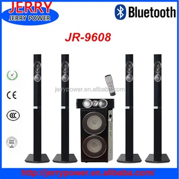 jerry 5.1 home theater