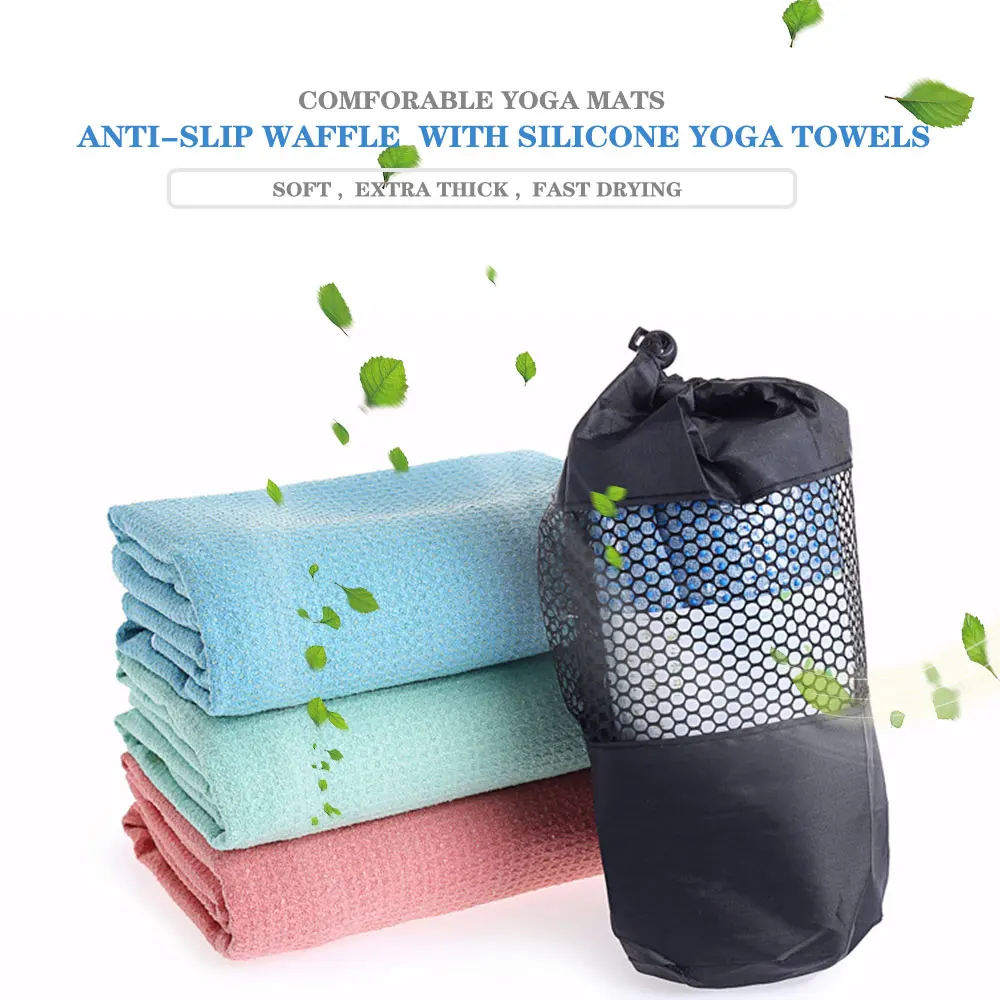 High Quality Ultra Absorbent Machine Washable Private Label Microfiber Hot Yoga Mat Towel