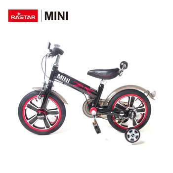 14 inch bicycle price
