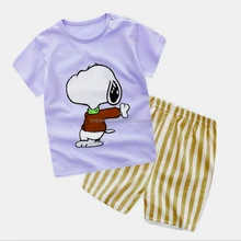 China Baby Clothing Company China Baby Clothing Company