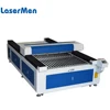 280w laser cutting machine for large sheet cutting with RD control