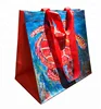 recyclable printed custom made shopping bags used China manufacture PP non woven bag/ plastic woven bag