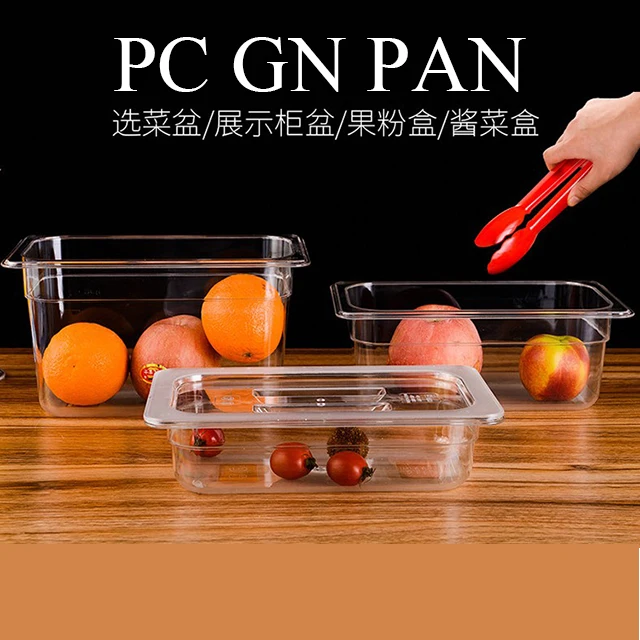 20190222-1.JPG