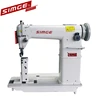 SI-810 Post Type High-head Shell Design shoe sewing machine 810 sewing machine