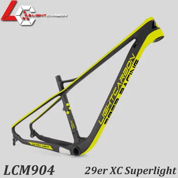 Frame Mtb Full Zeppyio