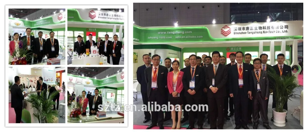 Kumquat Lemon Fragrance For Detergent(Food Grade)