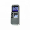 1.8" TFT Color Screen And Flashlight Function For Guard Tour Patrol System