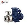 /product-detail/chemical-transfer-ss-centrifugal-pump-mini-water-pressure-booster-pump-3hp-price-for-juice-milk-chemical-liquid-60685046179.html