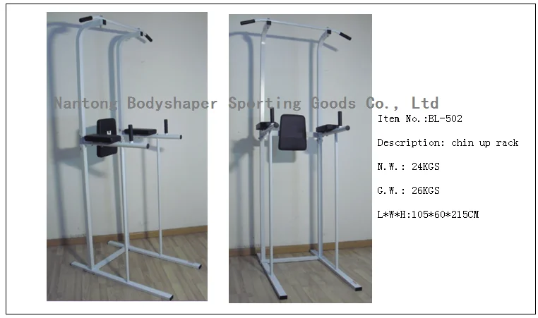 2018 Roman Chair Back Extension Machine Back Hyperextension Ab