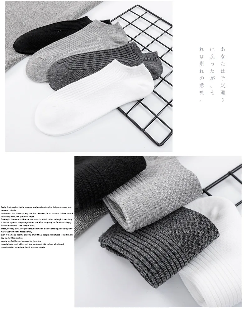 Anti Bacterial Machine Price Color Fuzzy Bamboo Silk Dress For Men Socks Buy Socks Men Dress Socks Men Silk Socks For Men Product On Alibaba Com
