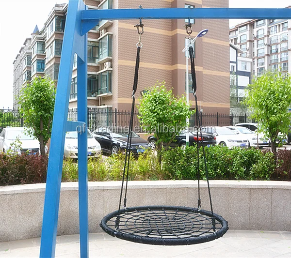 Outdoor Spider Web Swing Tree Round Metal Seat Outdoor Spider Web Swing Tree Round Metal Seat