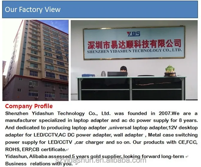 company profile.jpg