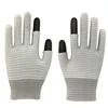 Anti Static ESD Nylon Gloves Carbon Fiber Cut 2 Fingerless White Grey Striped Zebra Safe Work Gloves