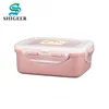 Eco Friendly Pink Colour 380ml Rectangle Wheat Straw Lunch Box With Lids