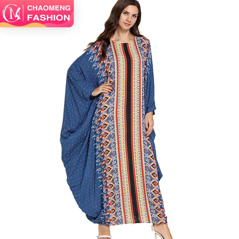 Ropa arabe para mujer Clearance