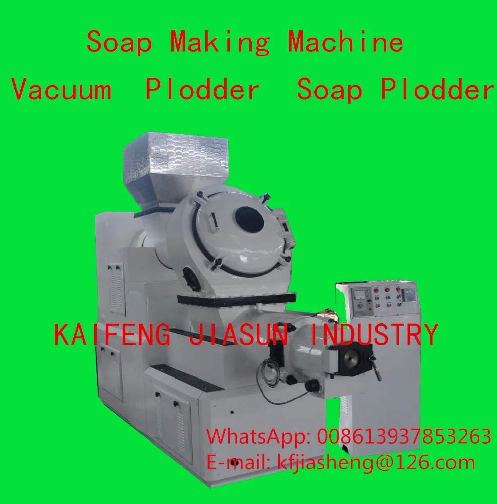 Jasun Fully Automatic Small Bath Soaps Stamping And Cutting Machinery