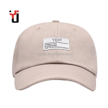 leather brim baseball cap
