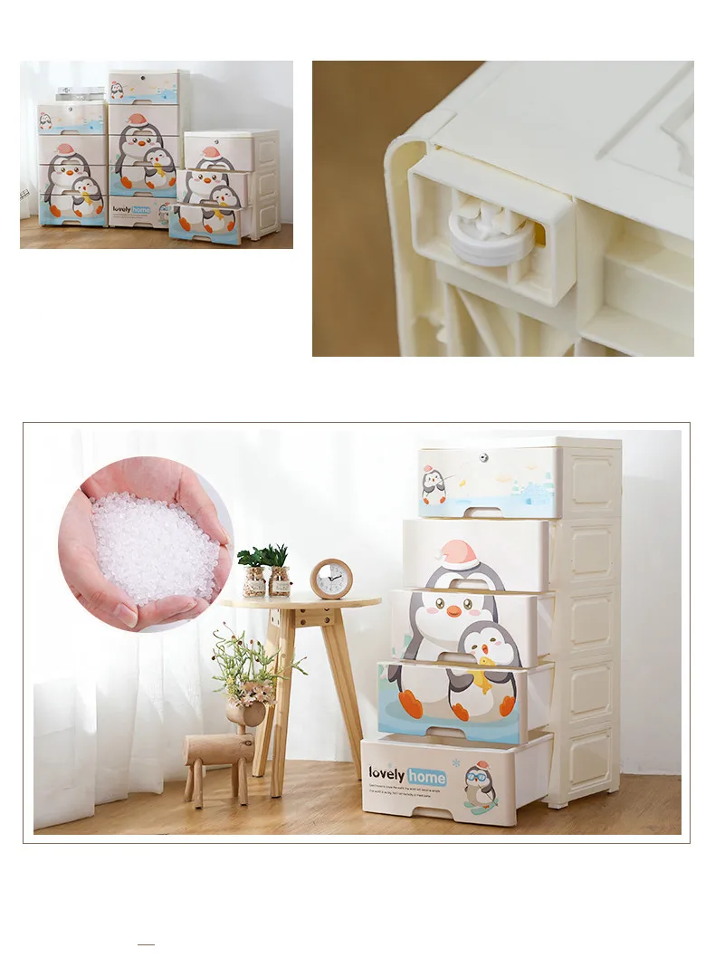 Cartoon patten kids baby plastic wardrobe wtih lock