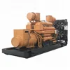 JICHAI 1250KVA 1000KW diesel generator set