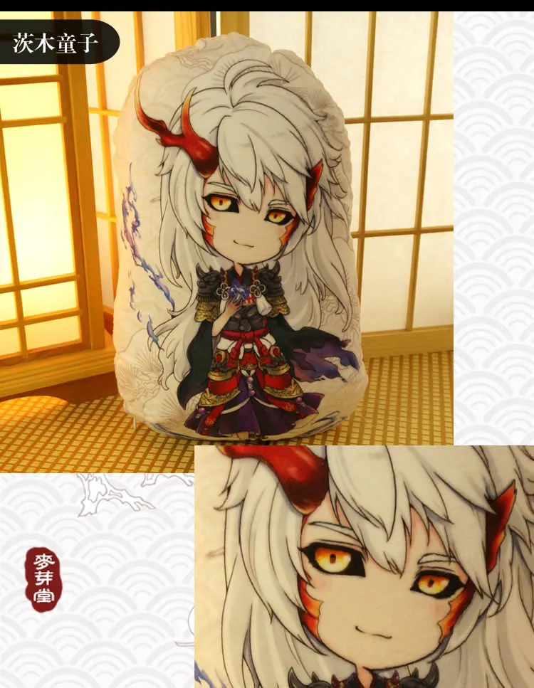 Mobile Game Kagura Character Cushion Sofa Seat Cushion Buy Cushion