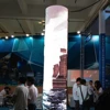 auto rotating outdoor LED triangular prism display