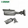 Enxun high 5mp 4x zoom auto zoom camera IR waterproof camera ip67